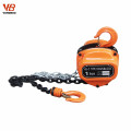 Fixed Type HSC Manual Chain Hoist 5ton With Cheap Price